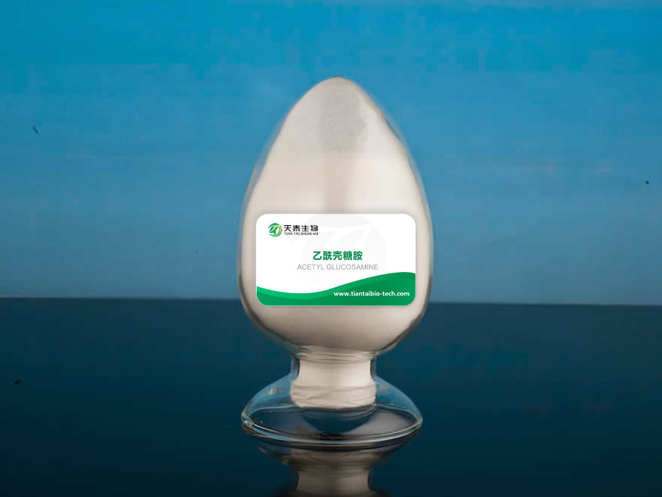 乙酰殼糖胺在護(hù)膚化妝品中的作用與功效解答！